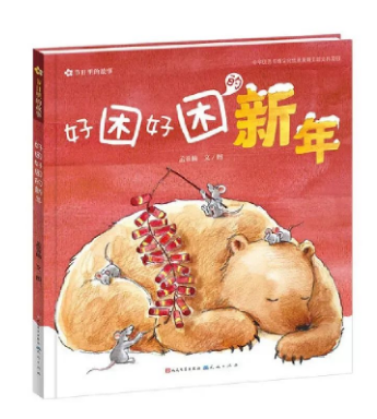 20250117155240_85805.png image.png