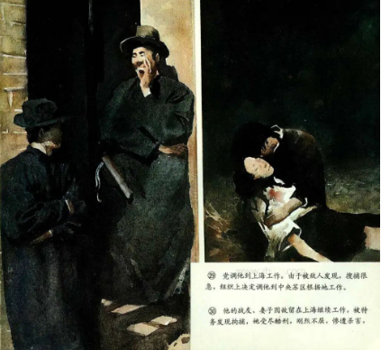 20250117162010_12757.png image.png