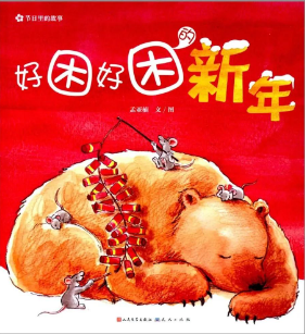 20250203120940_86032.png image.png