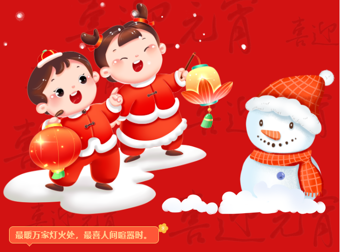 20250218103950_62457.png image.png