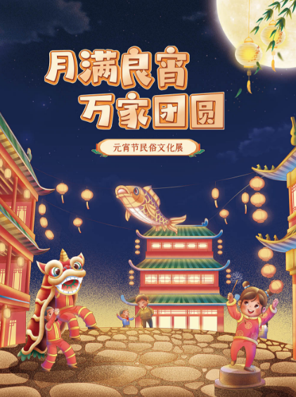 20250218104050_35818.png image.png