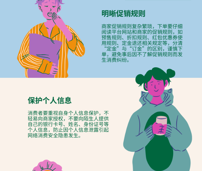 20250318093359_33484.png image.png