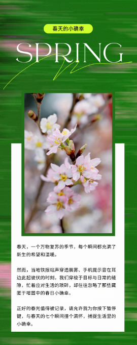 20250405094735_90710.png 20250405094735_90710.png