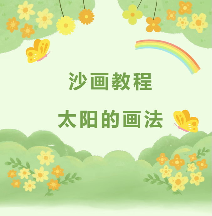 20250625103307_81815.png image.png