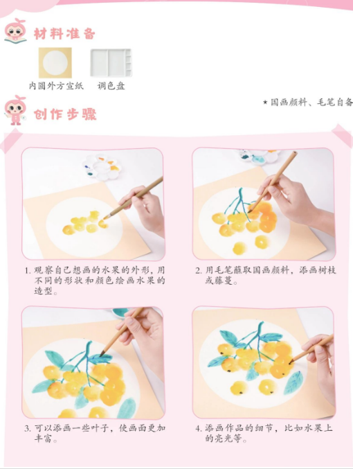 20250701100114_98318.png image.png