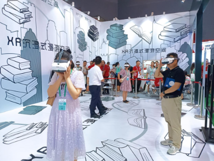 20250701162454_49568.png image.png