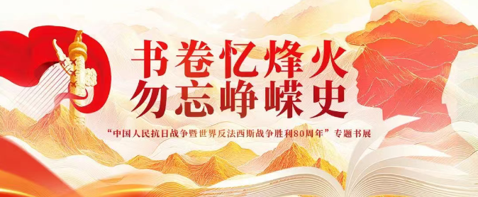 20250726102615_12213.png image.png