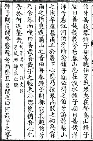 20250820102134_62599.png image.png