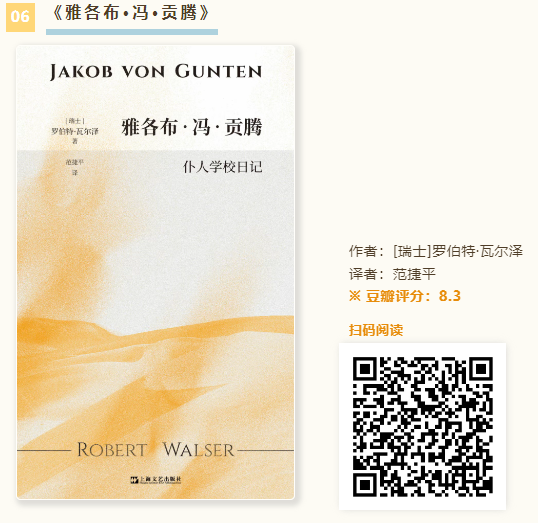 20250911103055_60927.png image.png