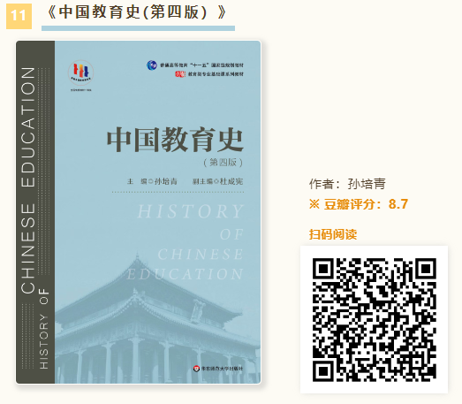 20250911103833_76962.png image.png