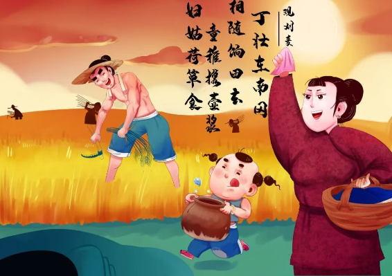 20251031101648_73025.png image.png