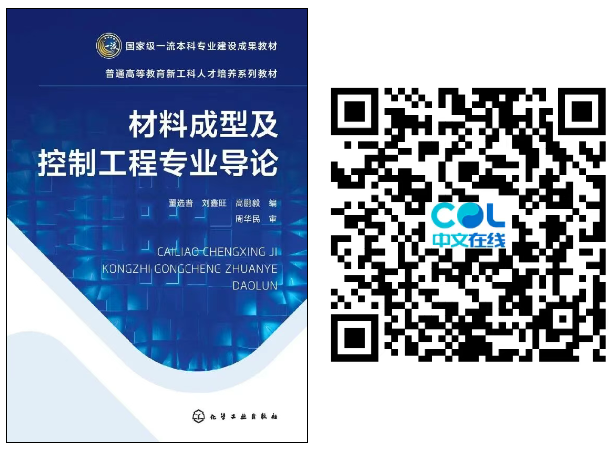 20260108153445_25612.png image.png