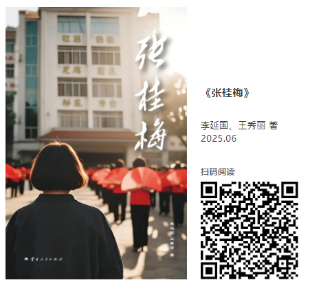 20260215161520_40128.png image.png