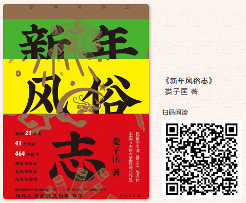 20260226154637_11187.png image.png