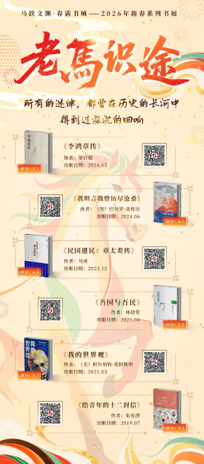 20260226163112_40928.png 20260226163112_40928.png