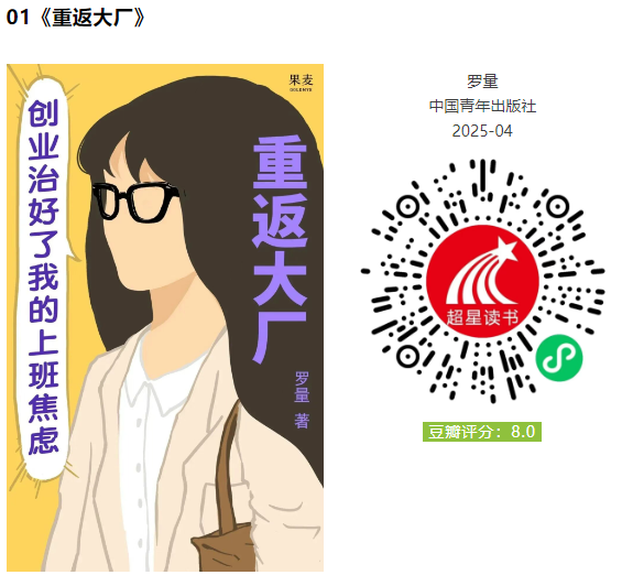 20260226164938_67799.png image.png