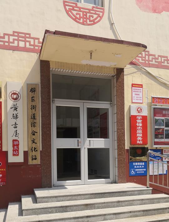 20200828150246_52194.jpg 3.jpg