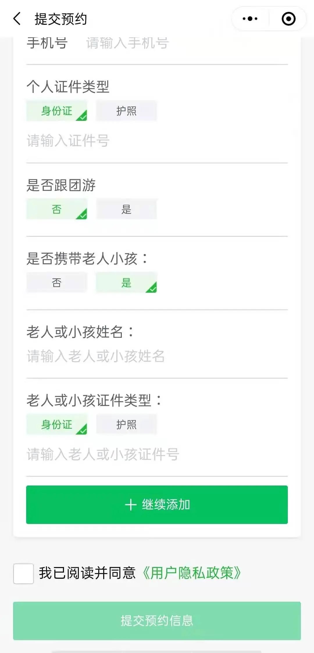 20210315143349_40970.jpg 20210315143349_40970.jpg