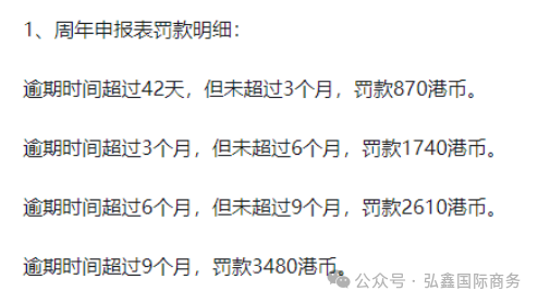 0d47b0e6aaad5a9c2e6778bc1aee6d6c_640_wx_fmt=png&from=appmsg&tp=webp&wxfrom=5&wx_lazy=1&wx_co=1.png