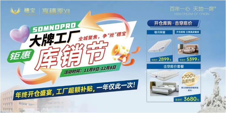 20250208155351_35949.jpg 4.jpg