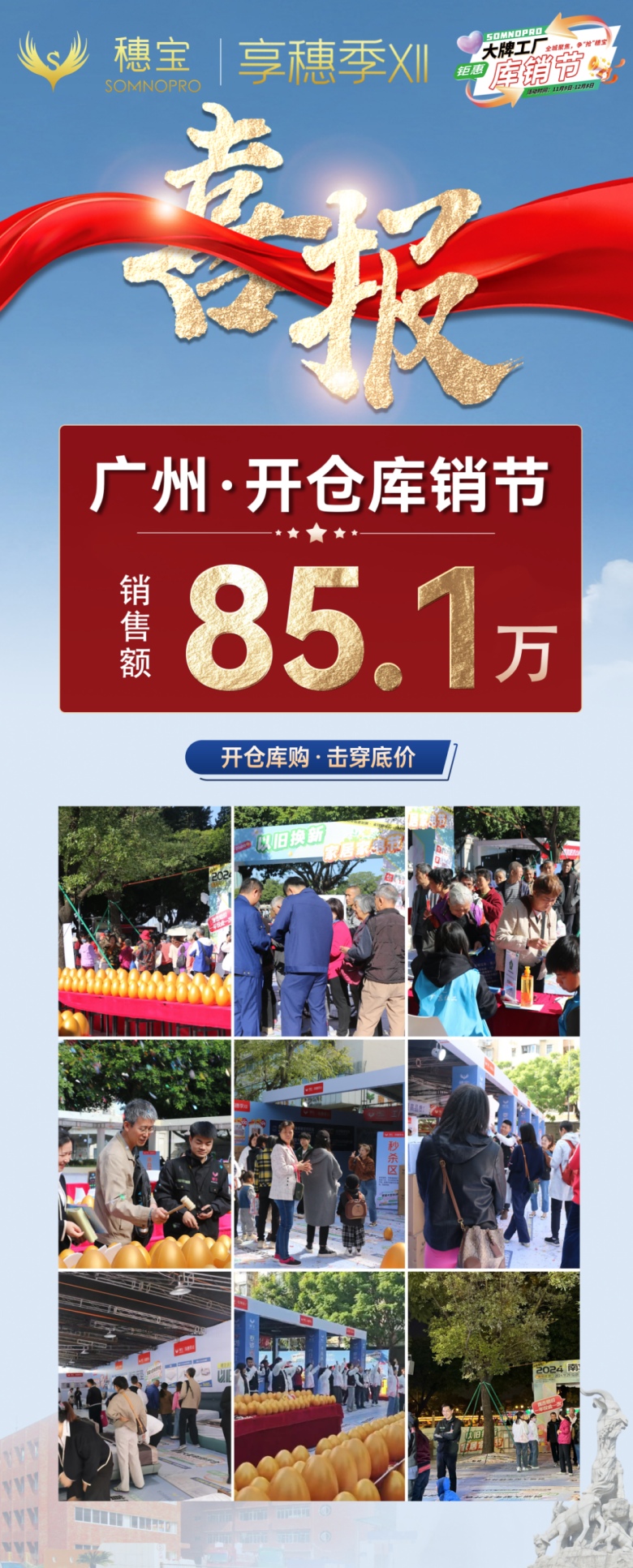 20250208160713_59501.jpg 640_副本.jpg