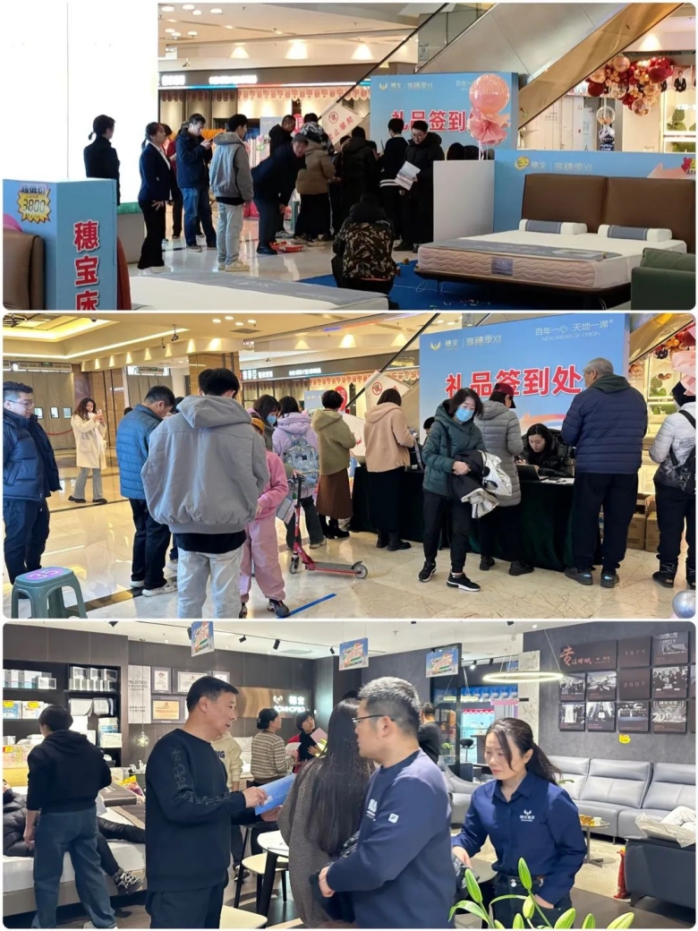 20250208161042_87721.jpg 沈阳_副本.jpg