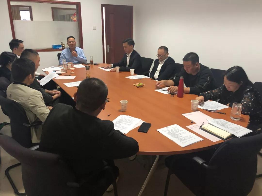 安徽省湖南商会会员发展领导小组第一次工作会议顺利召开