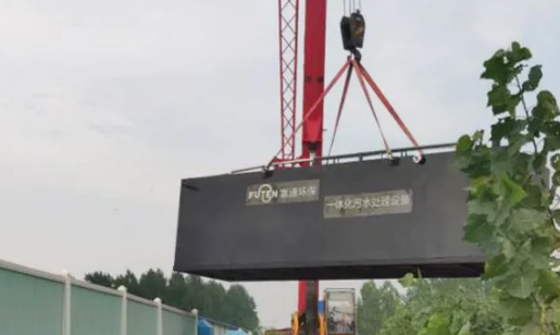 常务副会长企业安徽富通环保助力国家大科学装置工程建设