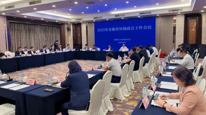 20250928162653_36632.png 1759047870589.png