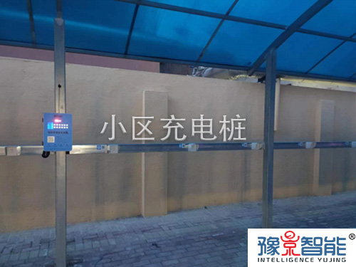 成都小区安装充电桩