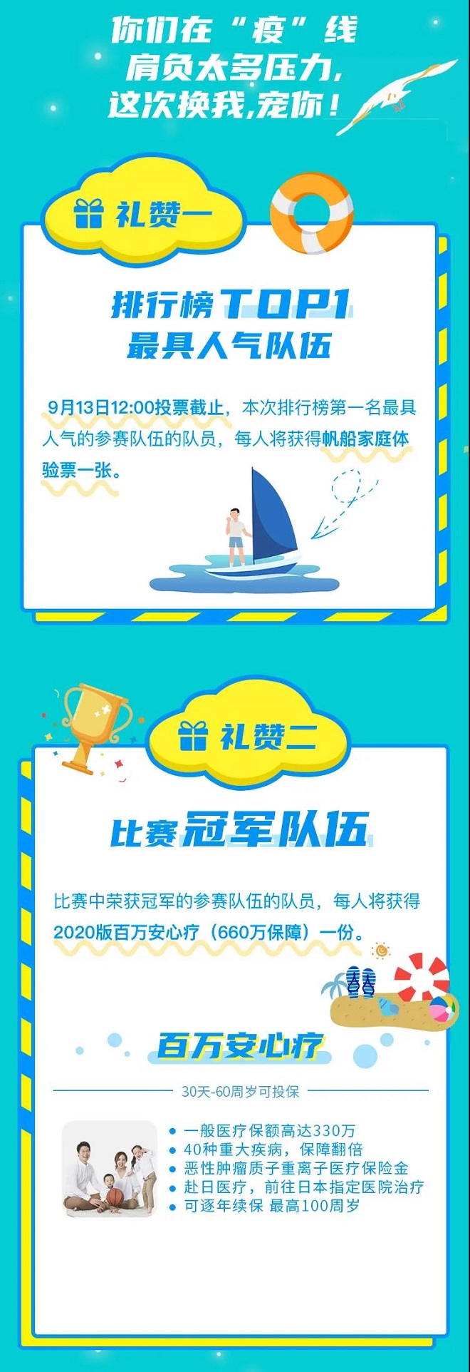 20201211110320_91164.jpg 5.jpg