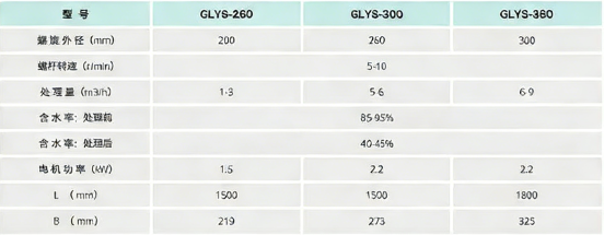 20260127143512_18126.png image.png