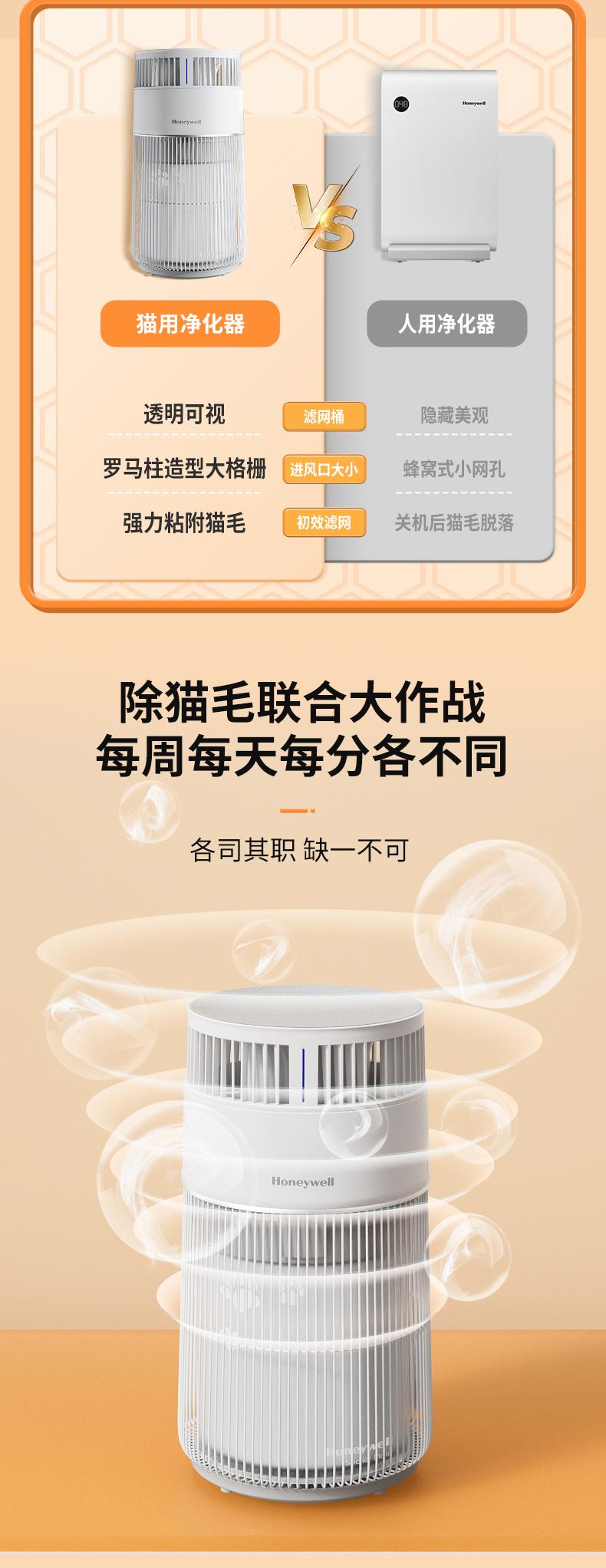 20250926153500_60432.jpg (5).jpg