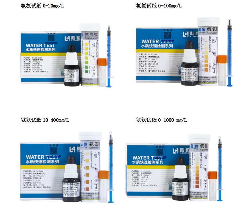 20240913094215_84109.png 图片.png