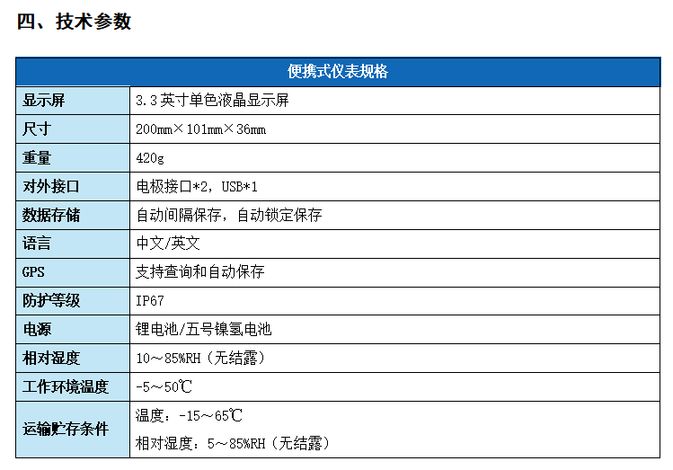 20260323103617_31821.png image.png