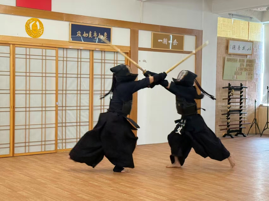 剑道,东莞道场,剑道,东莞道馆 剑道,东莞道场,剑道,东莞道馆 剑道,东莞道场,剑道,东莞道馆 剑道,东莞道场,剑道,东莞道馆 剑道,东莞道场,剑道,东莞道馆 剑道,东莞道场,剑道,东莞道馆  剑道,东莞道场,剑道,东莞道馆