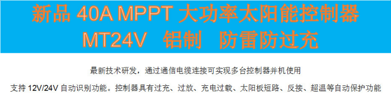WPS图片-修改尺寸.png