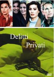 《私人犯罪/隐私罪》北京译制配音意大利4集电视剧