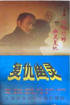 Cloud Zoom small image