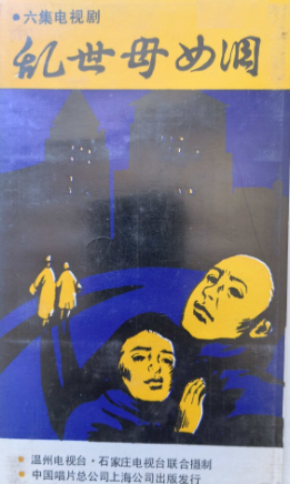 Cloud Zoom small image