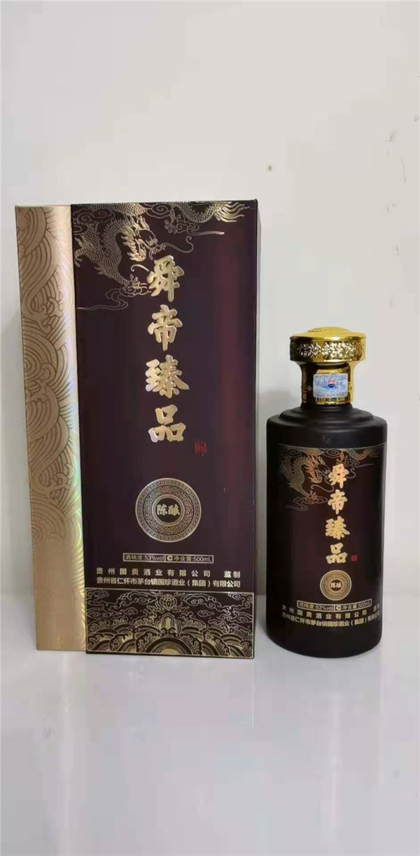 白酒为什么不能用易拉罐装？