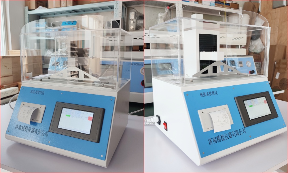 20250801163613_68332.jpg 9.jpg