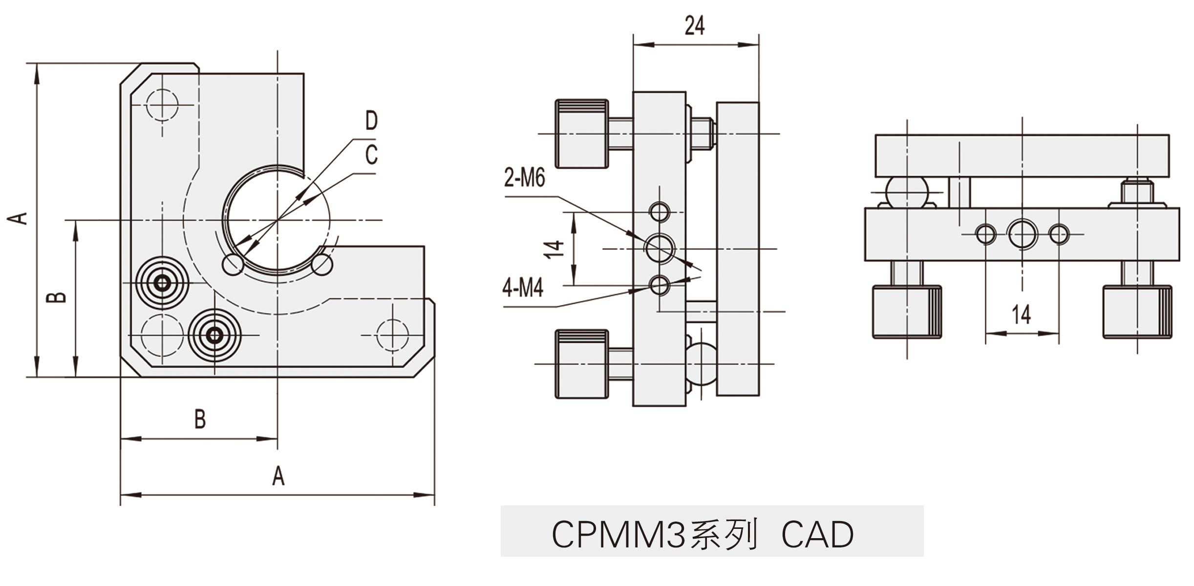 CPMM3系列两维调整镜架CAD