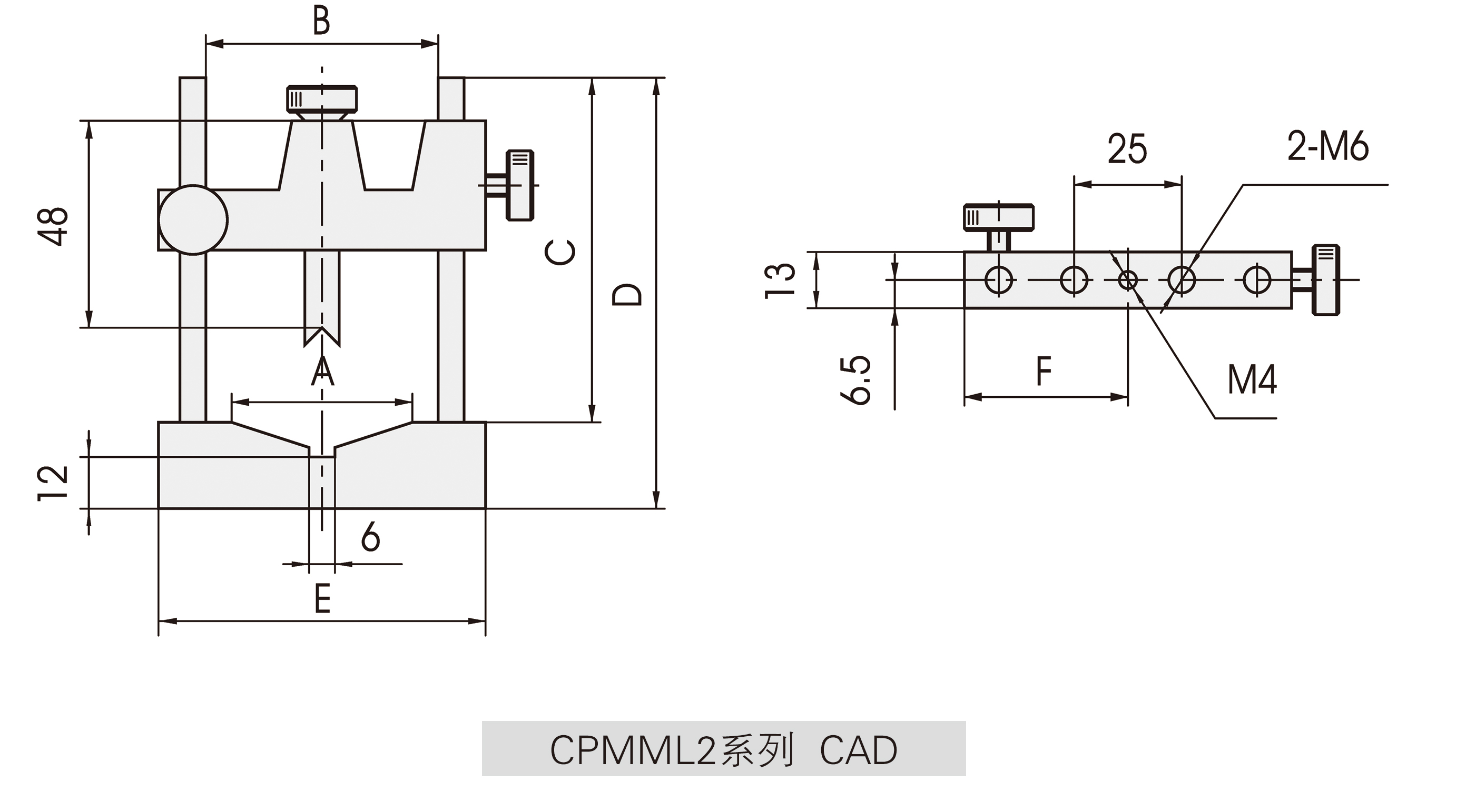CPMML2系列变直径透镜架CAD