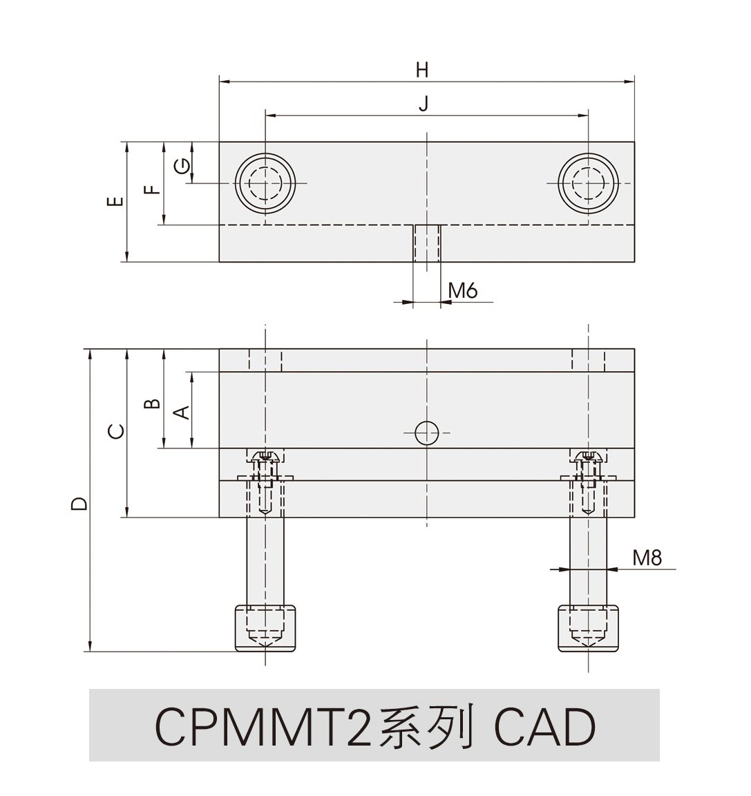 CPMMT207217干板架CAD