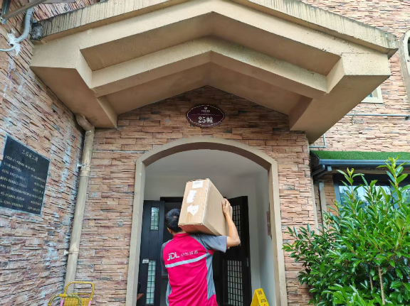 避暑消费催热“夏日经济”！恩施、遵义等地京东快递“避暑寄递”单量大增