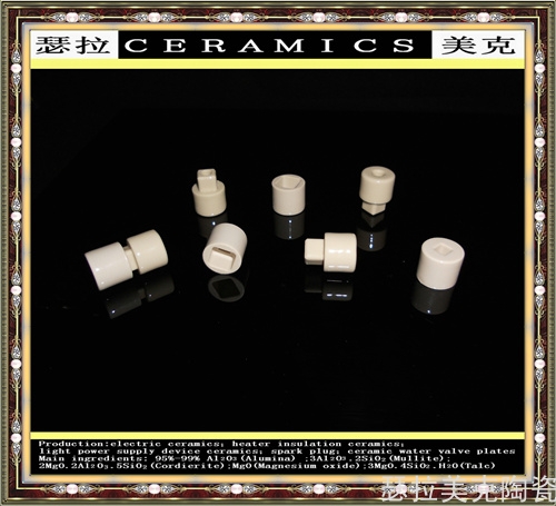 电加热陶瓷2