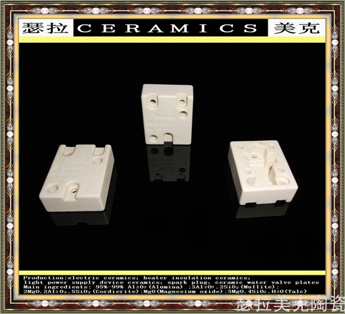电子装置陶瓷_0004.jpg