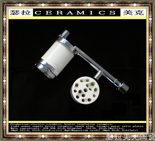 机械陶瓷.jpg