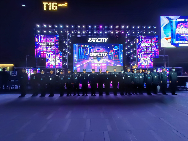 铜锣湾广场音乐会